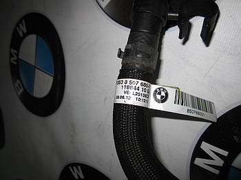 Паливна трубка bmw f30 (8507680)