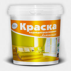 Водоемульсійна фарба "Сіріус" латексна 5 л