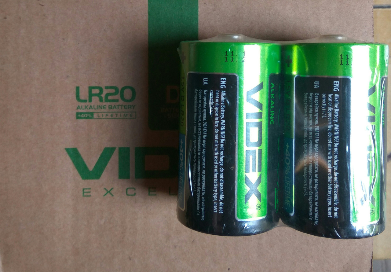 Батарейка лужна Videx LR2O/D 2 pcs SHRINK