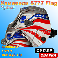 Маска Хамелеон Optech S777 Silver Flag