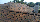 Бітумова черепиця Owens Corning, колір: Brownwood, фото 4