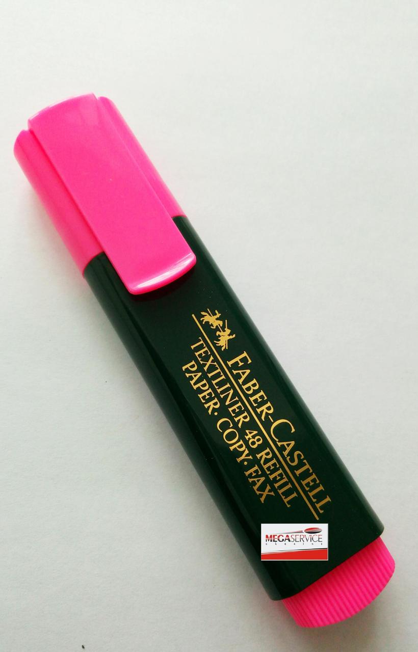 Маркер Faber Castell текстовий/Фабер Кастел/рожевий