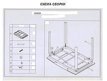 Стіл обідній GD-020 метал Хром, стільниця скло Біле 120-180х80 (Signal TM), фото 3