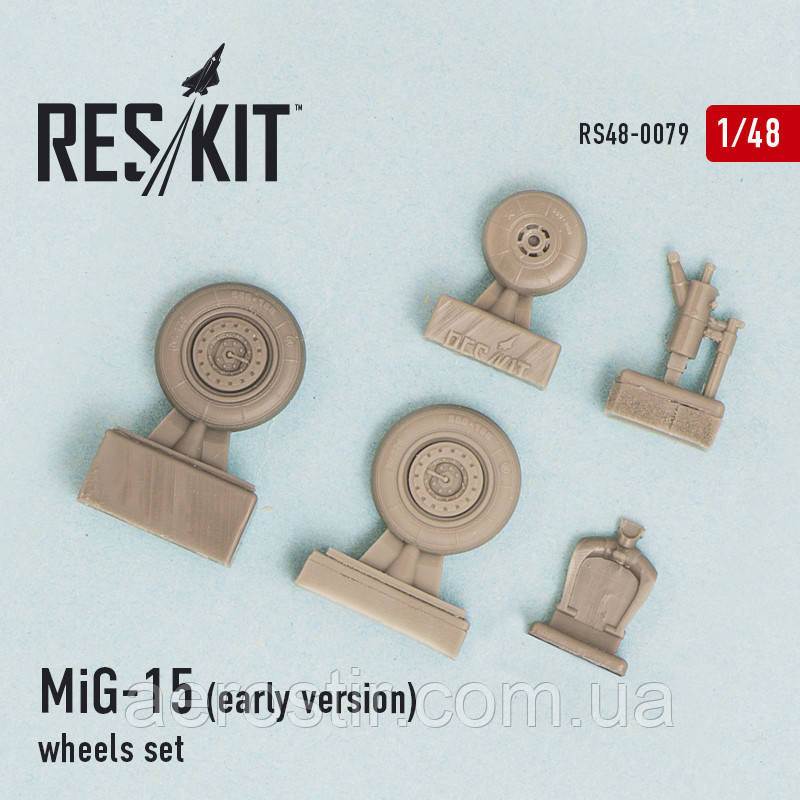 MiG-15 (early version) 1/48 RES/KIT 48-0079, фото 1