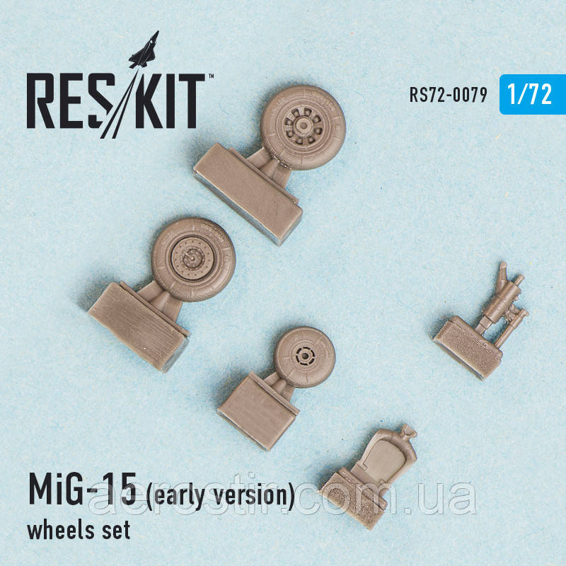 MiG-15 (early version) wheels set 1/72 RES\KIT 72-0079