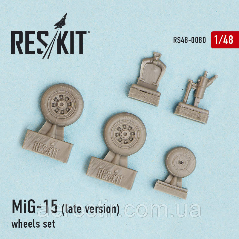 MiG-15 (late version) 1/48 RES\KIT 48-0080