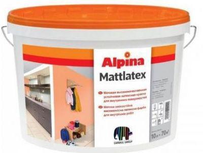 Фарба в/д Alpina Expert інтер'єрна Mattlatex 10 л