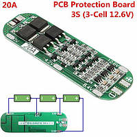 Контроллер заряда BMS 3S 20A 12.6V 58x20x1.0 (балансир) Li-Ion 18650