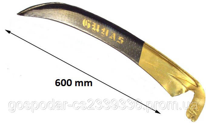 Коса ручна GUNAS 60 см Туреччина.
