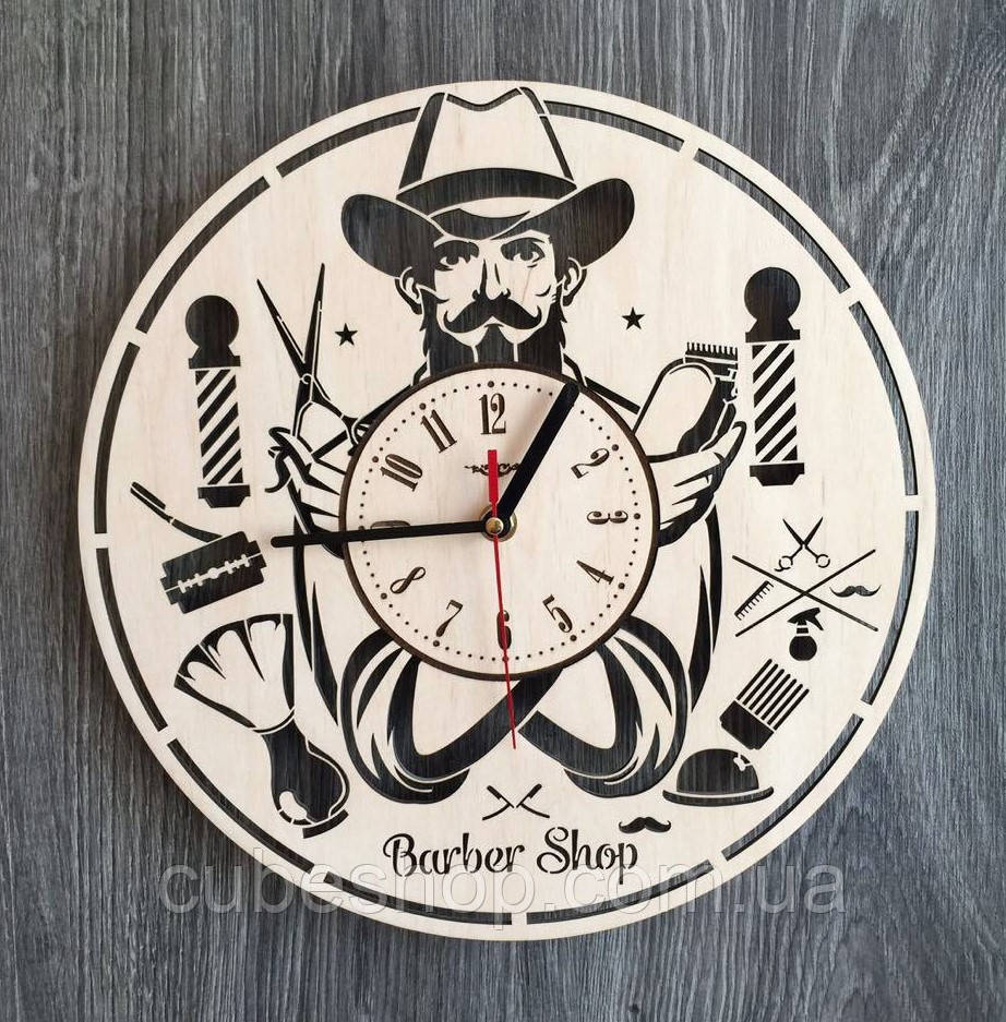 Настінний годинник із дерева "Барбершоп"