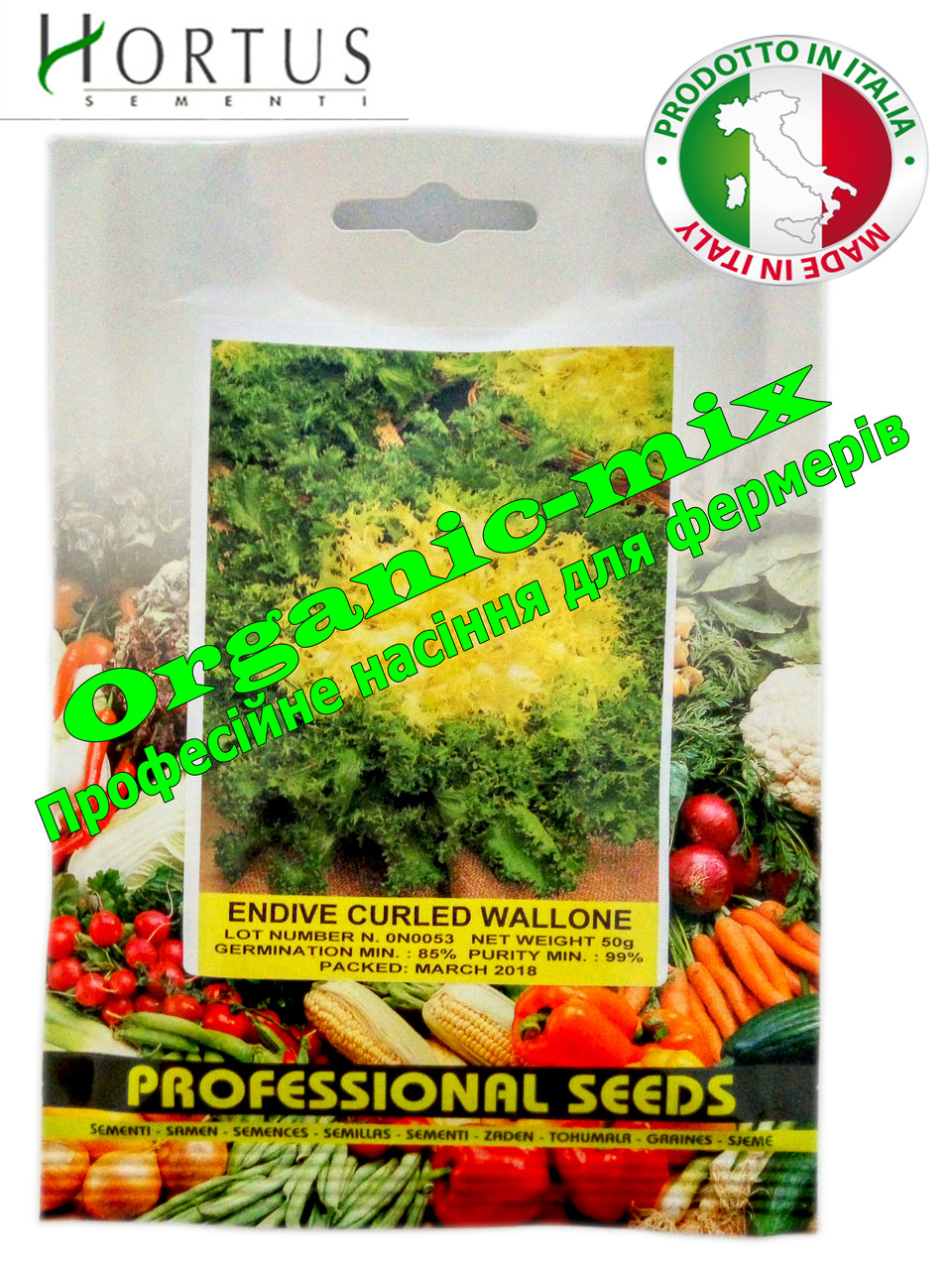 Салат Валоне (фризе,індій)/ENDIVE CURLED WALLONE (паковання 50 г) Hortus Італія