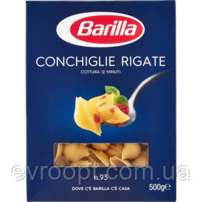 Макарони BARILLA 93 CONCHIGLIE RIGATE 500г, 12 шт/ящ