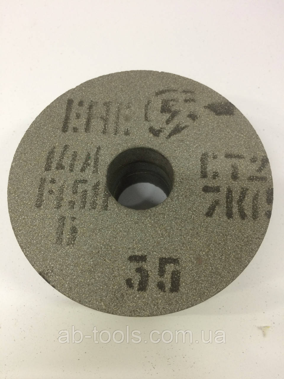 Диск шліфувальний 125/16/32 абразивний F150 дрібне зерно, фото 1