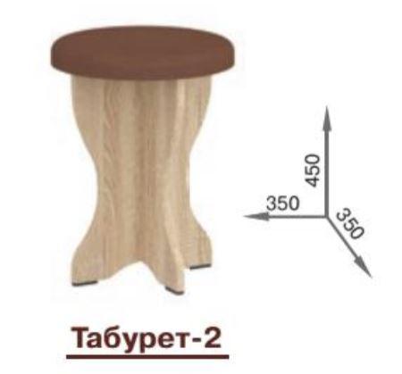 Табурет 2 (размеры) Табурет 2 (размеры)