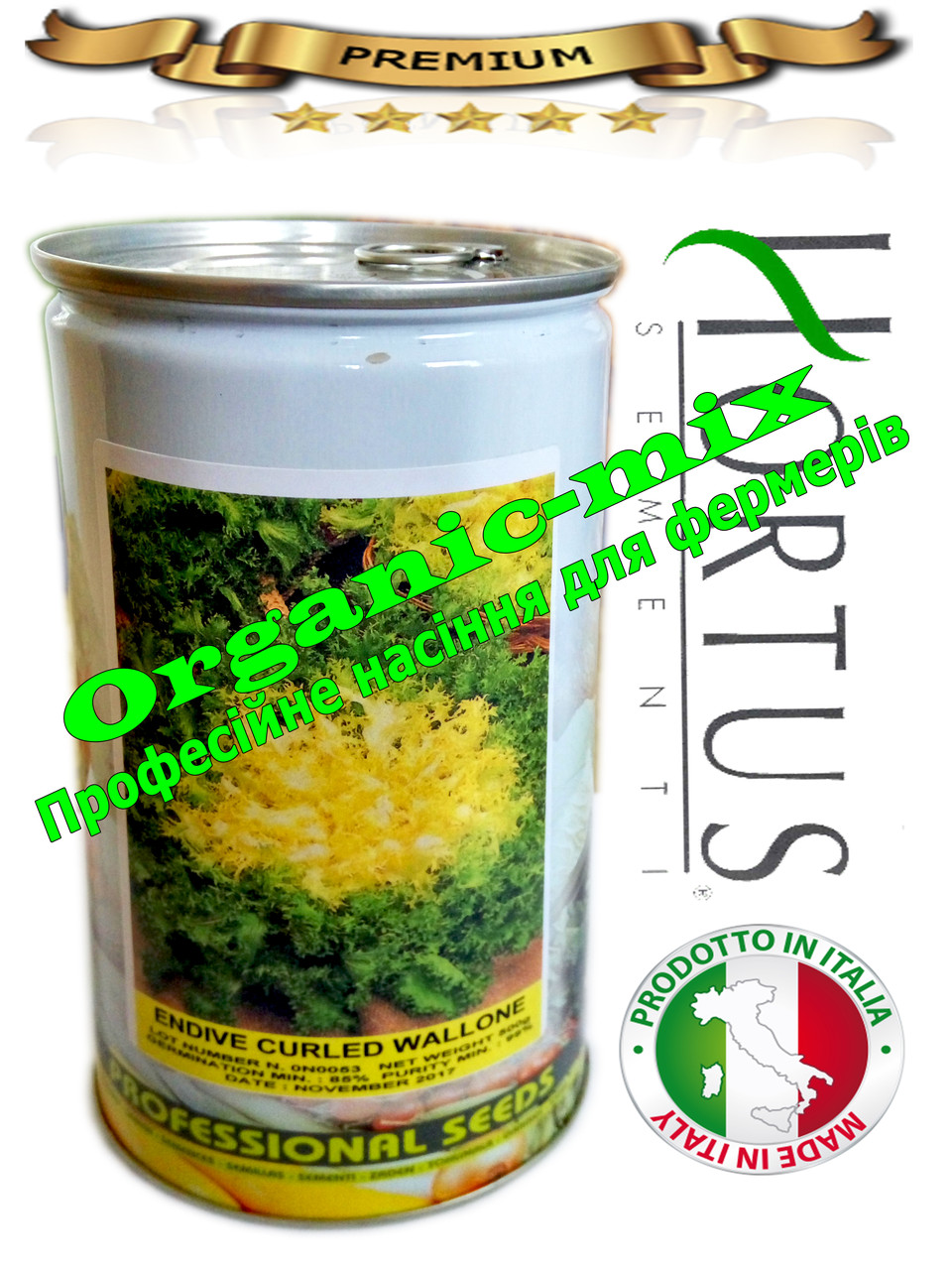 Салат Валоне (фризе,індикій)/ENDIVE CURLED WALLONE (банка 500 грамів) Hortus Італія