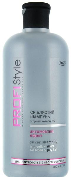 Шампунь для окрашенных волос СРІБЛЯСТИЙ PROFIStyle для холодных оттенков блонд, фото 1