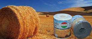 Шпагат для тюкування