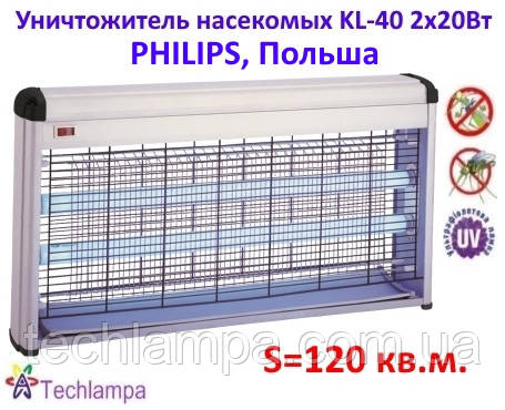 Уничтожитель насекомых KL-40 2х20Вт Philips