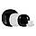 Сервіз Luminarc Carine White&Black з 30 предметів на 6 персон, фото 2