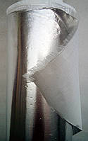 Стеклофол - фольга армированная стеклотканью (25м)