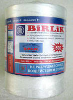 Нитка шпагат для тюкування Birlik Бірлик 500 бухта 4 кг