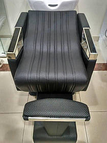 Крісло-миття лежачи 2250