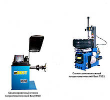 Шиномонтажний комплект ShiningBerg