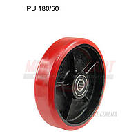 Полиуретановое колесо PU 180/50 с подшипником