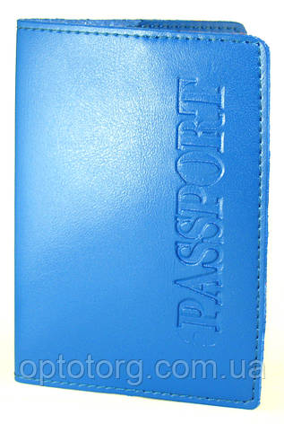 Обкладинка Блакитна для паспорта з екошкіри, фото 1