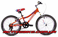 Велосипед детский Ardis Beatrice 20" BMX AL.