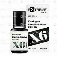  X6 , 5 мл