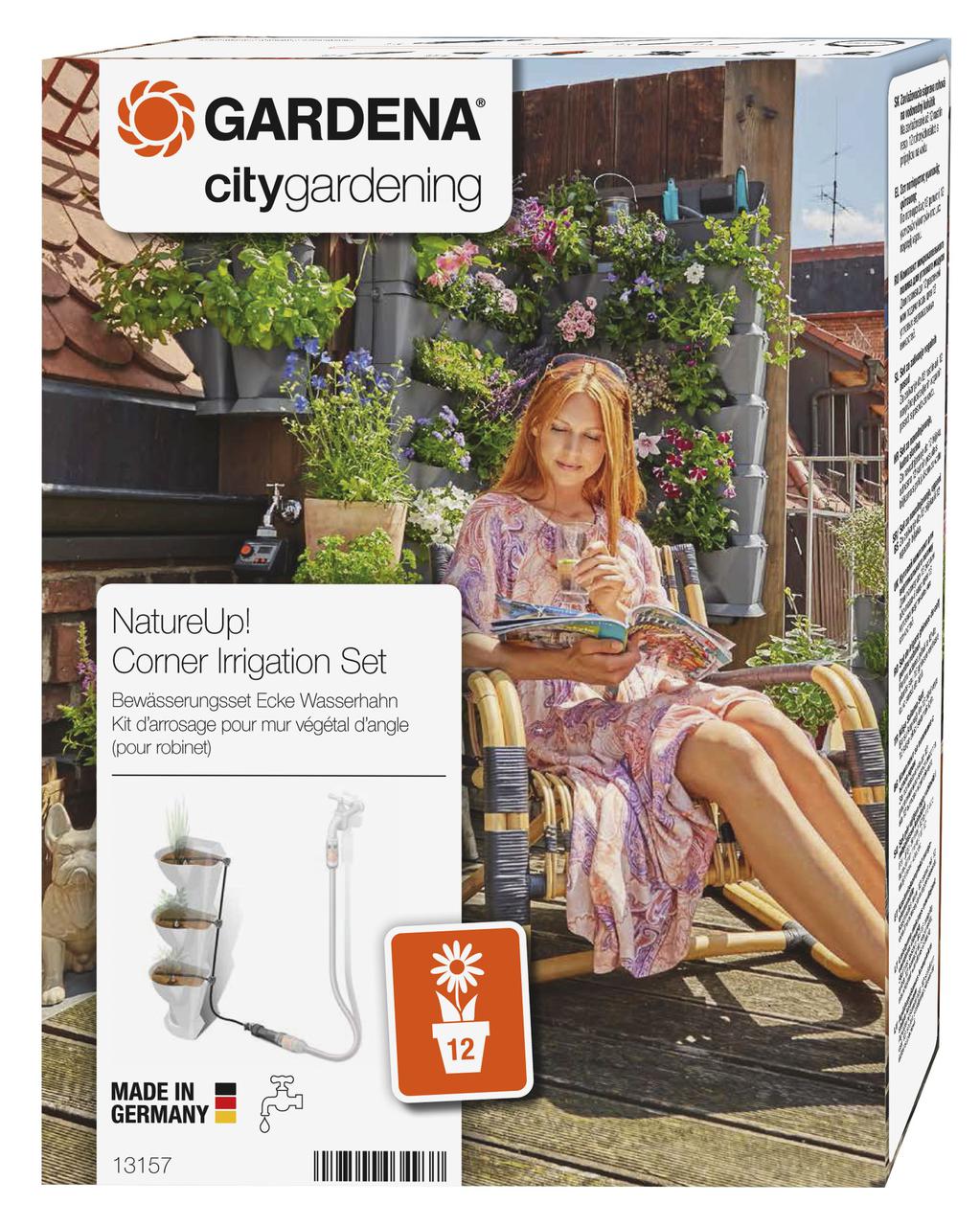 Комплект для поливу вертикального саду Gardena кутовий