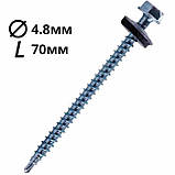 Саморіз покрівельний 4,8х70 по дереву оцинкований (упаковка 200шт), фото 2