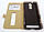 Чохол книжка з віконцями momax для Lenovo K5 Note a7020 / a7020 / K5 Note Pro золотий, фото 3