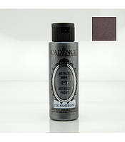 Акриловая краска с эффектом металлик Cadence Metallic Paint, 70 мл, алюминий