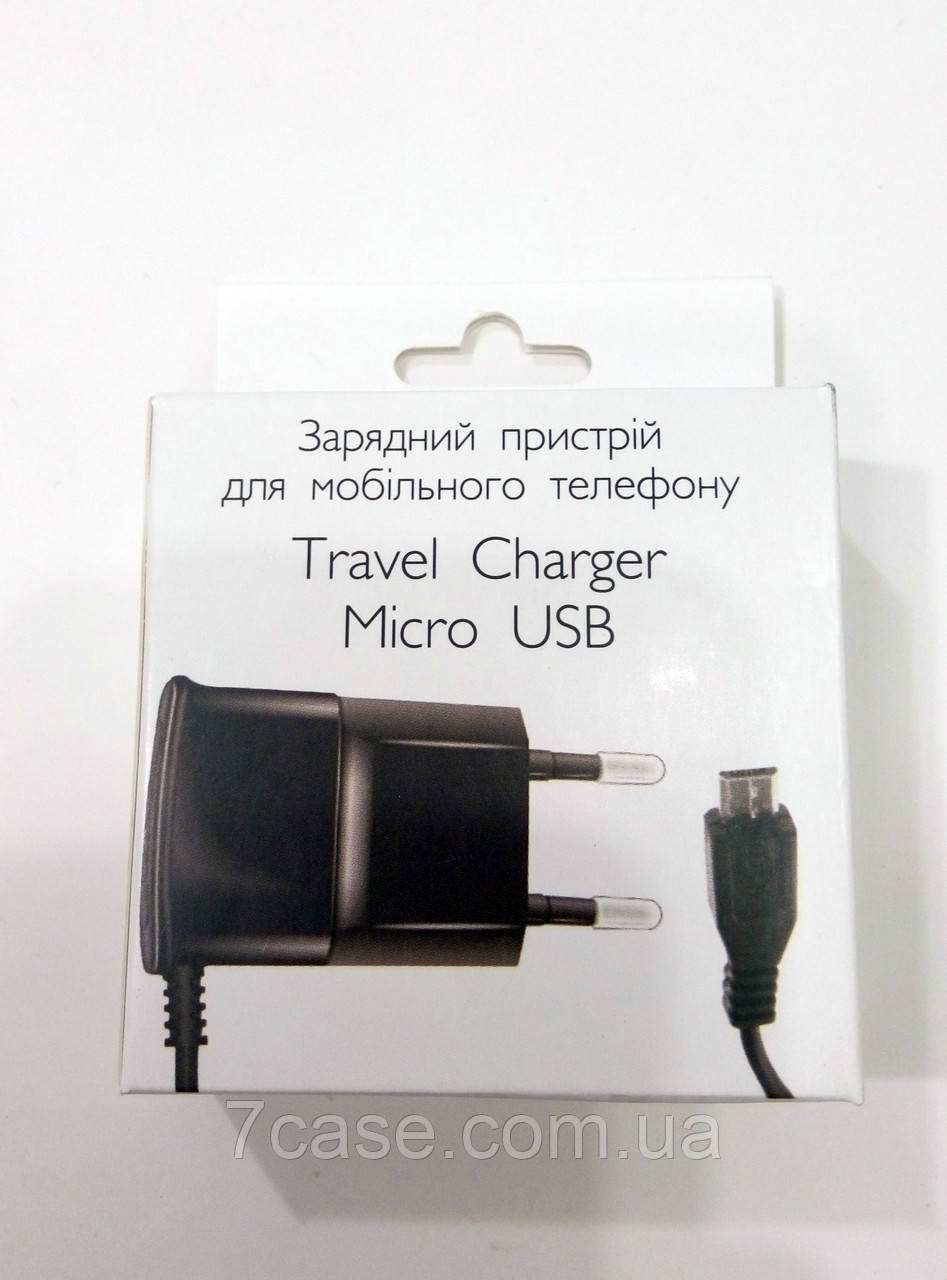 Зарядний пристрій мережевий Travel Charger microUSB