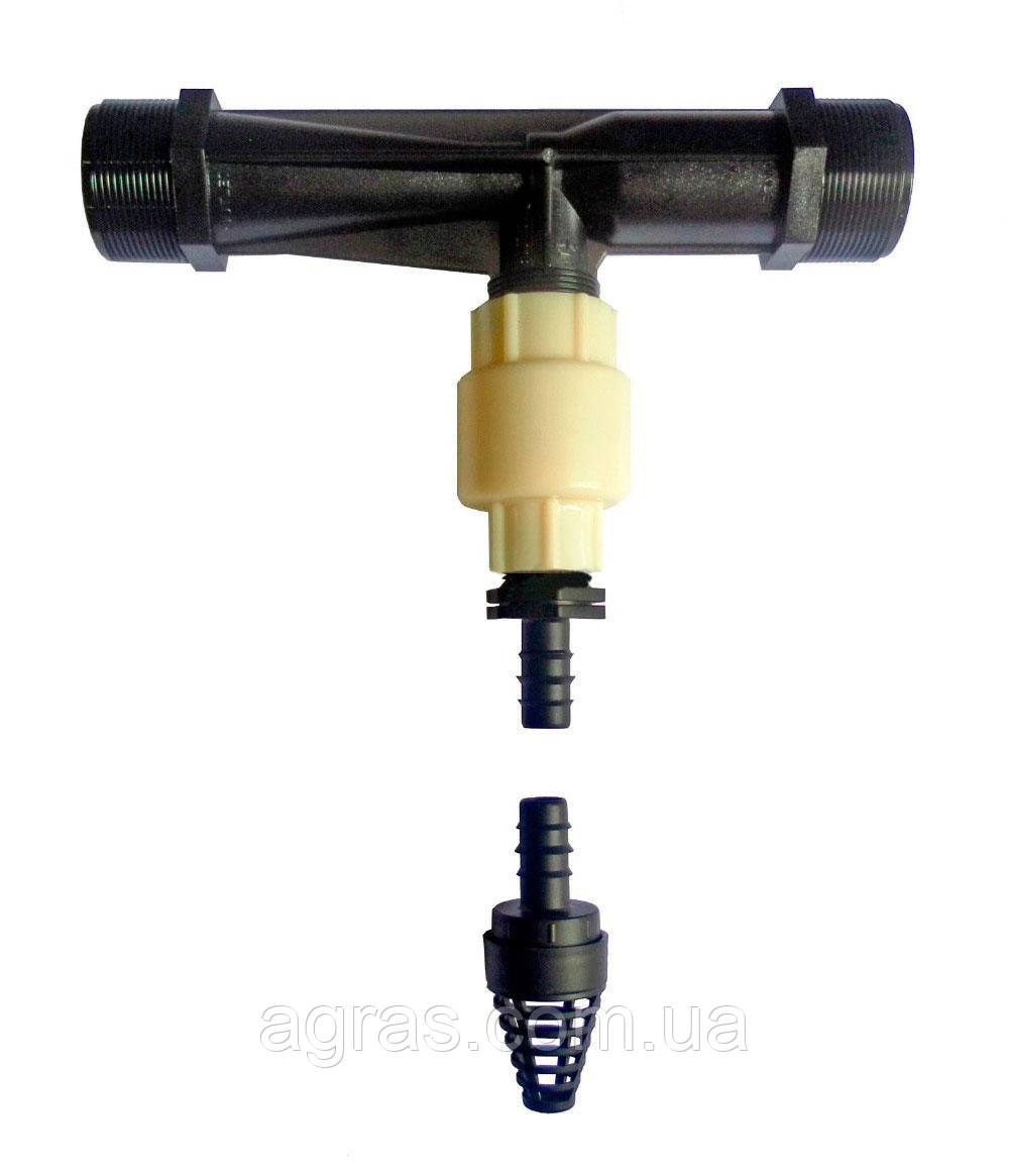 Інжектор для внесення добрива 2"
