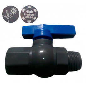 Кран кульовий ВН (білий, сірий) Китай (3/4")