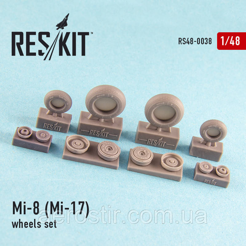 Mi-8 (Mi-17) wheels set 1/48 RES/KIT 48-0038