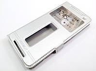 Чехол книжка с окошками momax для Lenovo K4 Note / Vibe X3 Lite / a7010, a7010a48 серебряный