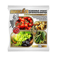 ТМ Агромаксі Фунгіцид Мікал 30г