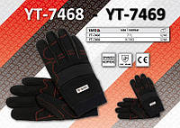 Перчатки рабочие из неопрена размер 9/XXL, YATO YT-7469
