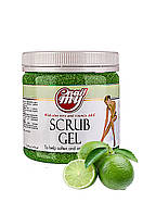 Скраб сахарный My Nail Scrub Gel лимон, 473 мл