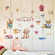 Наклейка в дитячу кімнату, наклейки на шафу собачки "I love dog" 90*120см (лист30*90см), фото 3