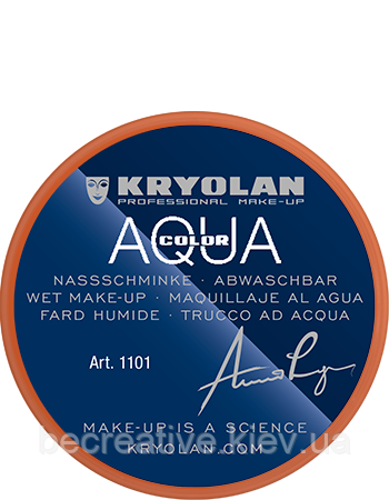 Оранжевий аквагрим AQUACOLOR 8 мл (відтінок 508)