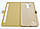 Чохол книжка з віконцем для LG Stylus 2 K520 золотий, фото 3