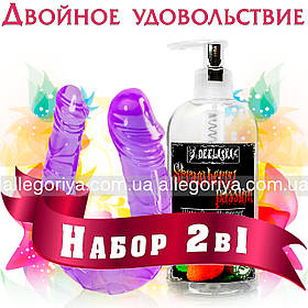 Фаллоімітатор Вагінально-анальний фалолос двосторонній + Лубрикант гель-змазування анальне 200 ml