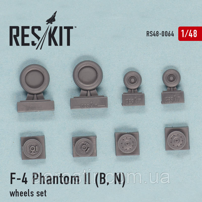 F-4 Phantom II (B, N) wheels set 1/48 RES/KIT 48-0064
