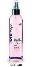 Спрей для зачісок БЛИСК PROFIStyle