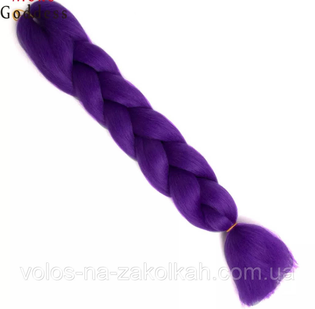 Канекалон ОПТ канекалоны косички цветные фиолетовый - фото 1 - id-p722774199